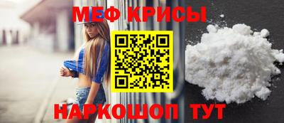 сатива Ирбит