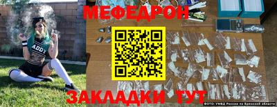не бодяженный Изобильный