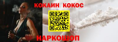 не бодяженный Изобильный