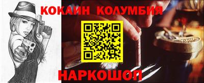 сатива Ирбит
