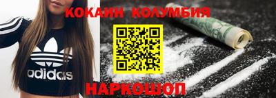 хмурый Ипатово