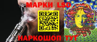 хмурый Ипатово