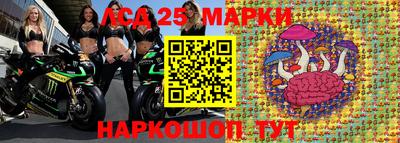 сатива Ирбит