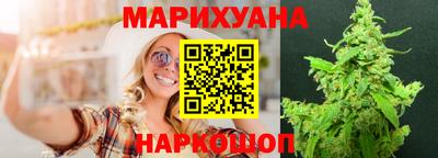 хмурый Ипатово