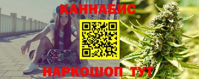 сатива Ирбит