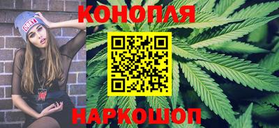 хмурый Ипатово