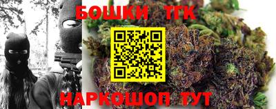 сатива Ирбит