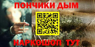 хмурый Ипатово