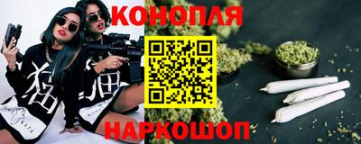 сатива Ирбит