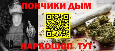 хмурый Ипатово
