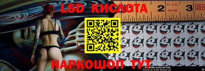 хмурый Ипатово