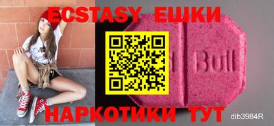 сатива Ирбит