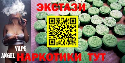 сатива Ирбит