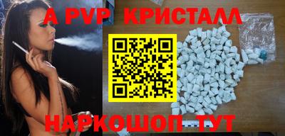 не бодяженный Изобильный