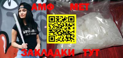хмурый Ипатово