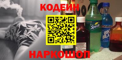 сатива Ирбит