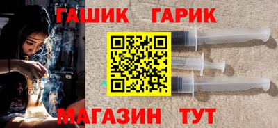 хмурый Ипатово