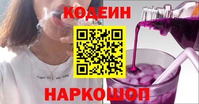 не бодяженный Изобильный