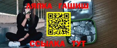 сатива Ирбит