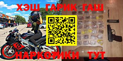 хмурый Ипатово