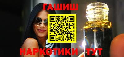 сатива Ирбит