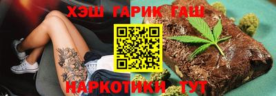 сатива Ирбит