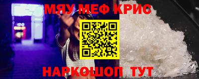 хмурый Ипатово
