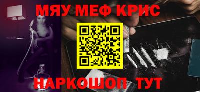 хмурый Ипатово